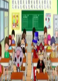 40 Shuunen da yo! Coro Coro All-Star Shougakkou