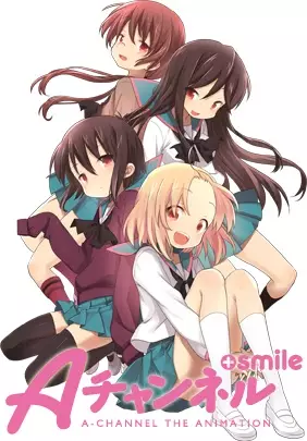 A-Channel: +Smile