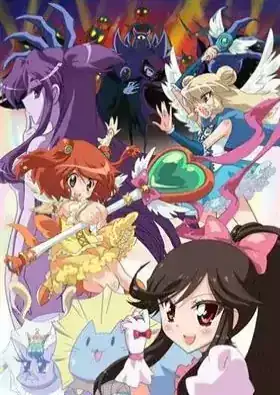 Ai Mai Mi: Mousou Catastrophe Special