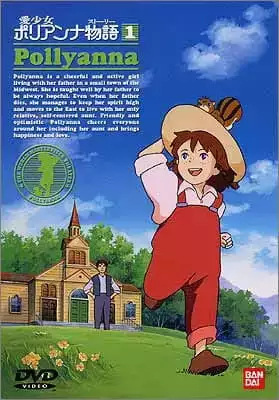 Ai Shoujo Pollyanna Monogatari