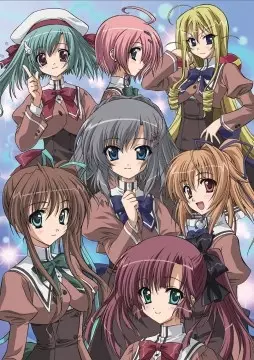 Akane-iro ni Somaru Saka: Hardcore