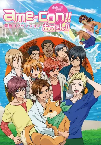 Ameiro Cocoa - Ame-con!!
