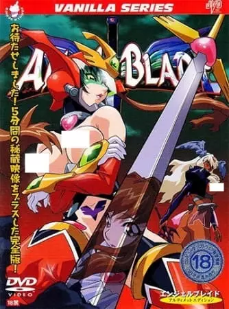 Angel Blade: Cut Scene