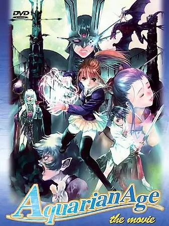 Aquarian Age: Saga II - Dont Forget Me...