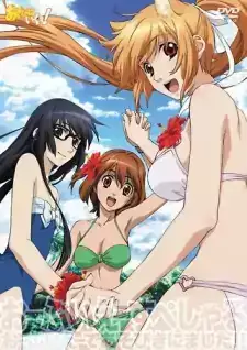 Asobi ni Iku yo! Asobi ni Oide Special
