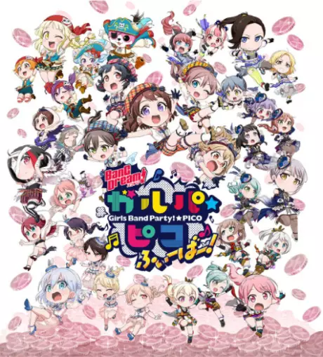 BanG Dream! Garupa Pico Fever!