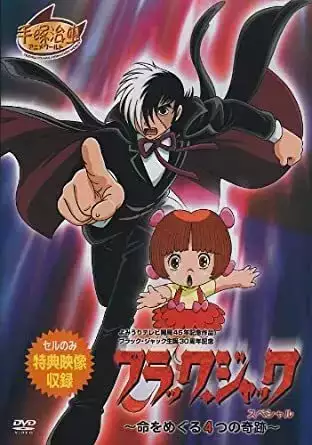 Black Jack Specials