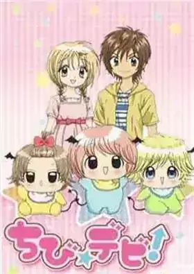 Chibi Devi!