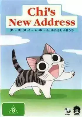 Chis New Address