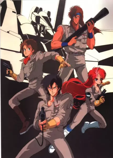 Choujuu Kishin Dancougar: Ushinawareta Monotachi e no Requiem
