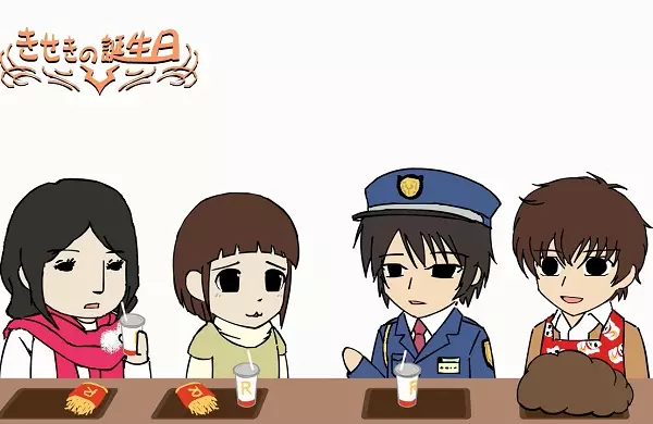 Code Geass: Hangyaku no Lelouch - Kiseki no Birthday Picture Drama Flash Special