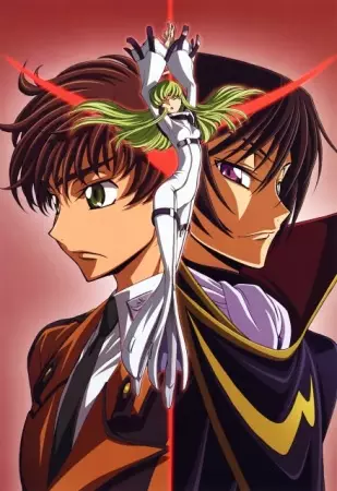 Code Geass: Hangyaku no Lelouch Special Edition Black Rebellion
