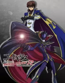 Code Geass: Lelouch of the Rebellion 2 OVA: Special Edition Zero Requiem