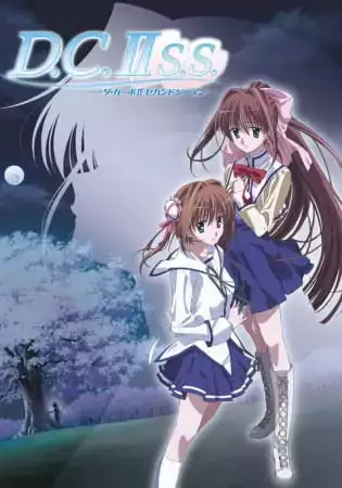 Da Capo II Second Season