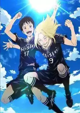Days 2 (TV)