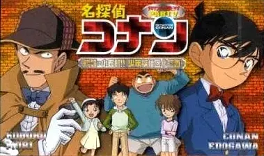 Detective Conan OVA 05: The Target is Kogoro! The Detective Boys Secret Investigation