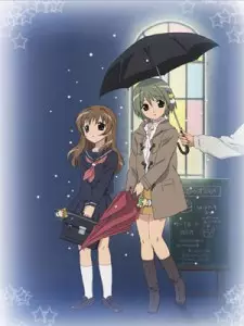 DiGi Charat: Winter Garden