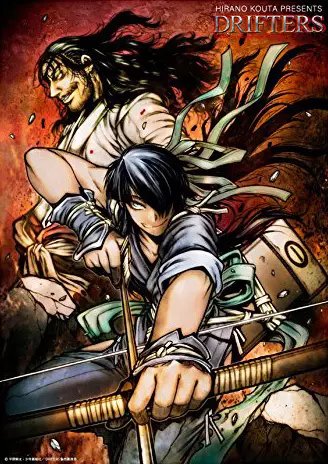 Drifters OVA