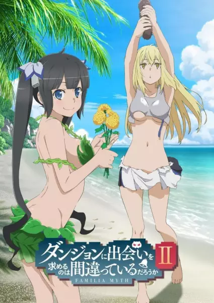 Dungeon ni Deai wo Motomeru no wa Machigatteiru Darou ka 2 OVA