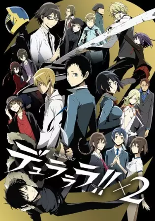 Durarara!!x2: Shou