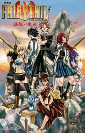 Fairy Tail Special: The Pheonix Priestess