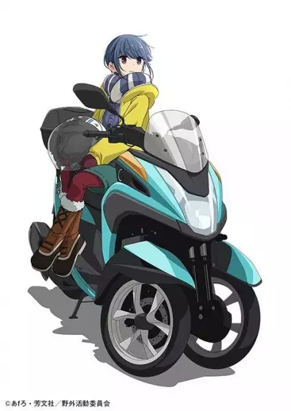 Heya Camp△: Sauna to Gohan to Miwa Bike