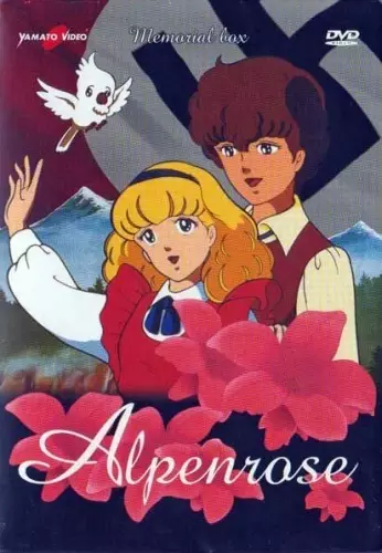 Honoo no Alpen Rose