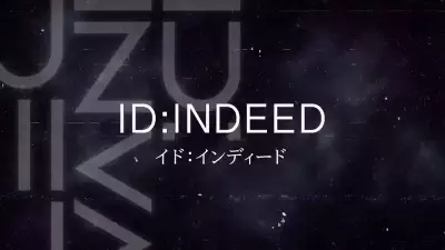 ID:INDEED