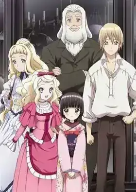 Ikoku Meiro no Croisée Special