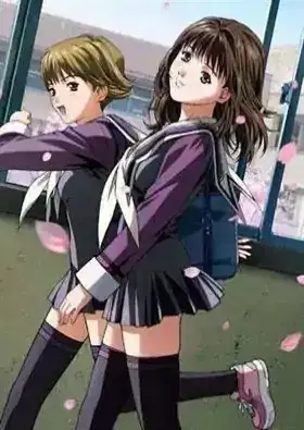 Is