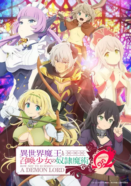 Isekai Maou to Shoukan Shoujo no Dorei Majutsu 2