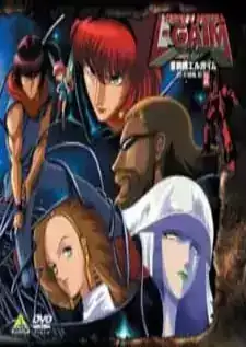 Juusenki L-Gaim I: Pentagona Window + Lady Gyabure