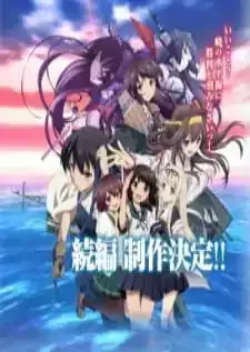 Kantai Collection: KanColle Zoku-hen