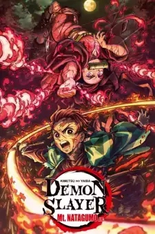 Kimetsu no Yaiba: Natagumo Yama-hen