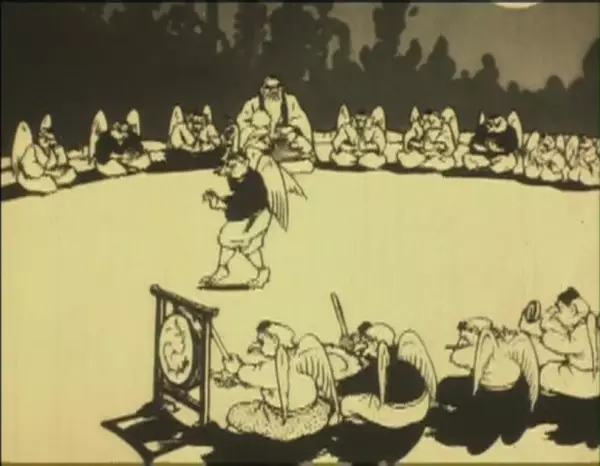 Kobu-tori (1929)