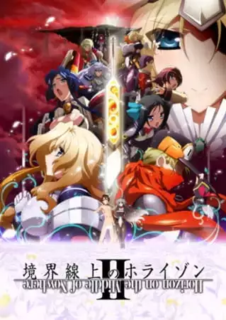 Kyoukai Senjou no Horizon 2