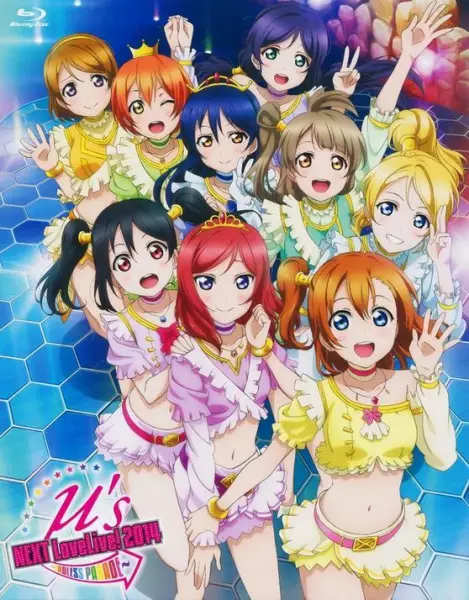 Love Live! School Idol Project: μs →NEXT LoveLive! 2014 - Endless Parade Makuai Drama