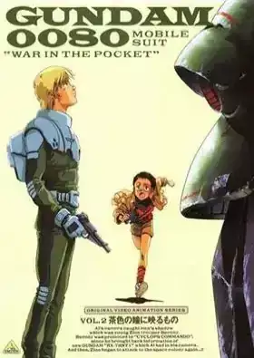 Mobile Suit Gundam 0080: War in the Pocket
