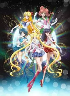 MOON PRIDE