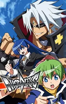 Needless Specials