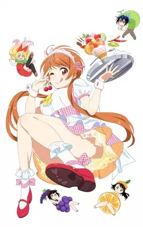 Nisekoi (OVA 2014)
