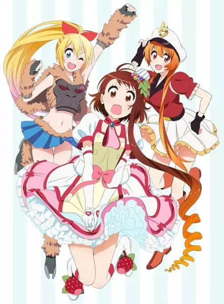 Nisekoi: (OVA 2016)