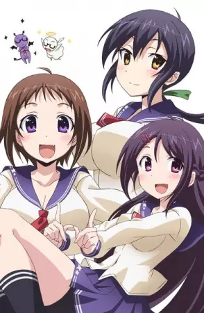 Okusama ga Seitokaichou! Plus!