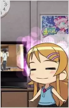Ore no Imouto ga Konnani Kawaii Wake ga Nai Animated Commentary