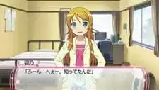 Ore no Imouto ga Konnani Kawaii Wake ga Nai. Gal Game Animation