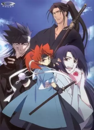 Peace Maker Kurogane: Original Short Story - Gion Festival