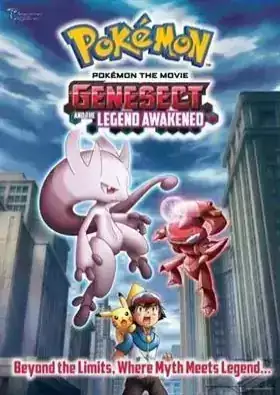 Pokemon Best Wishes! Season 2: Shinsoku no Genosect - Mewtwo Kakusei