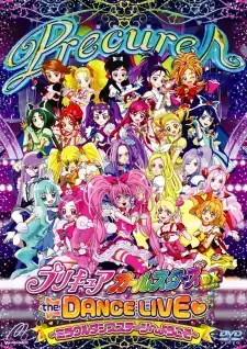 Precure All-Stars DX the Dance Live: Miracle Dance Stage e Youkoso