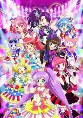 Pri Para 2nd Season