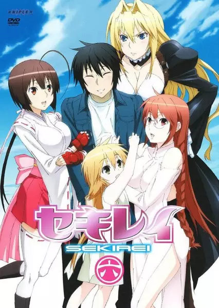 Sekirei Special